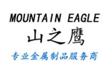 不锈钢加工技术使用的铣刀种类有哪些？